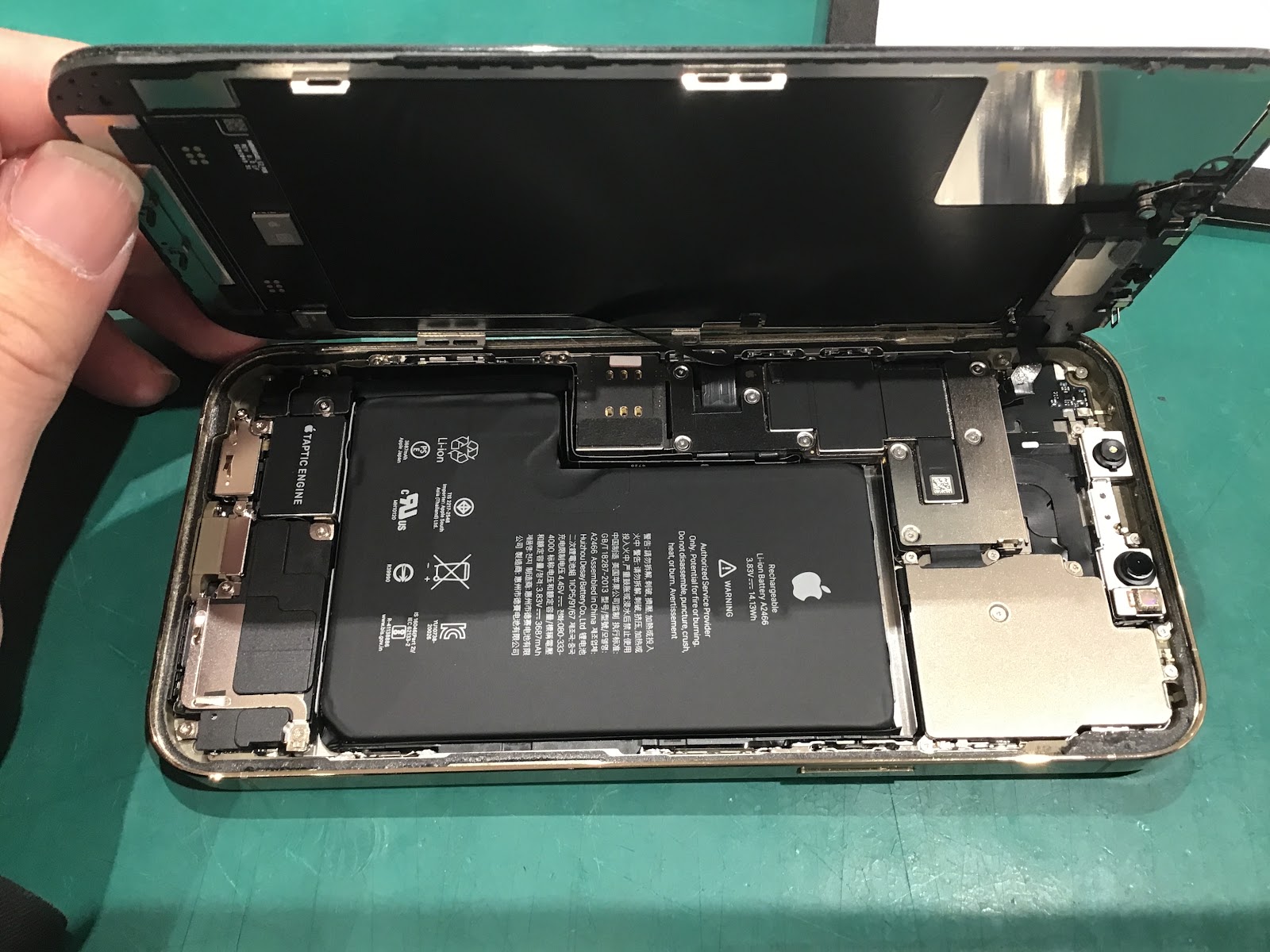 iPhone12ProMaxのバッテリー交換を承りました！【スマホ修理工房丸井錦糸町店】